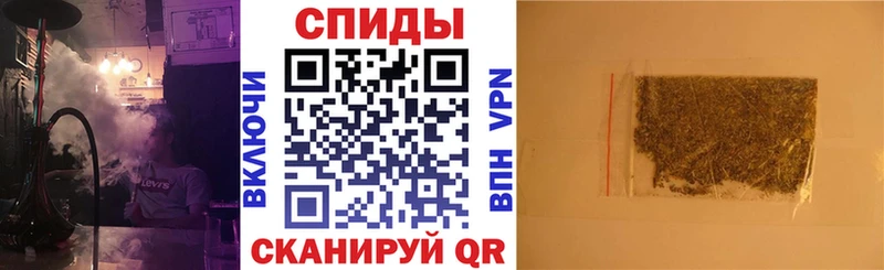 Купить где  Ленинградская  БУТИРАТ 1.4BDO 