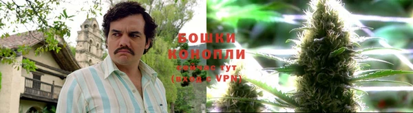 марки lsd Арсеньев