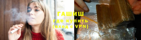 круглые Армянск
