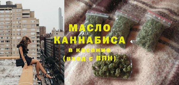 MDMA Аркадак