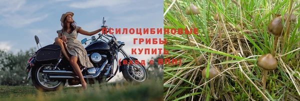 меф Магадан