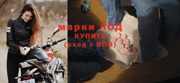круглые Армянск